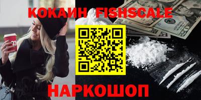 mix Северобайкальск