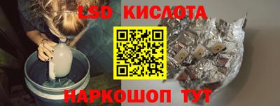 mix Северобайкальск