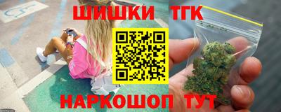 марки nbome Свободный