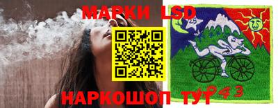 марки nbome Свободный
