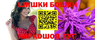 марки nbome Свободный