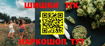 mix Северобайкальск