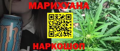 mix Северобайкальск
