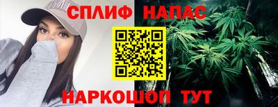 mix Северобайкальск