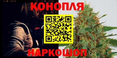 mix Северобайкальск