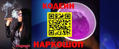 mix Северобайкальск