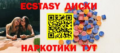 марки nbome Свободный