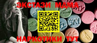 марки nbome Свободный
