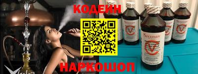 марки nbome Свободный