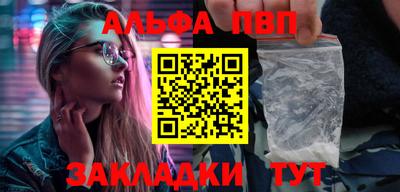 марки nbome Свободный