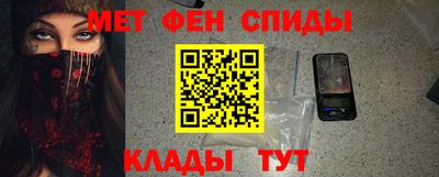mix Северобайкальск