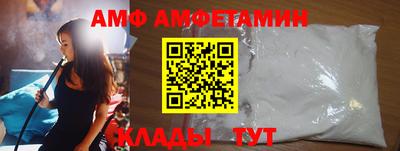 mix Северобайкальск