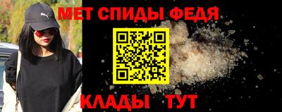 mix Северобайкальск