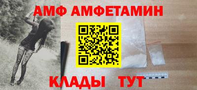 mix Северобайкальск
