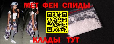 марки nbome Свободный