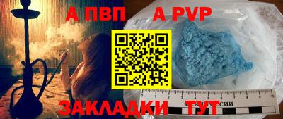 марки nbome Свободный