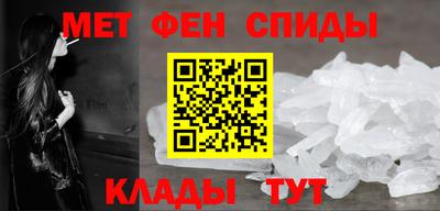 mix Северобайкальск