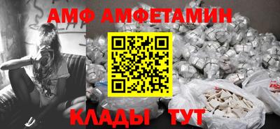 mix Северобайкальск