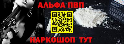 марки nbome Свободный