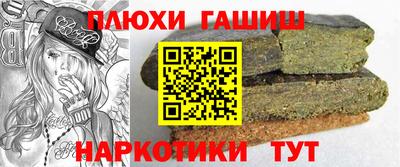 марки nbome Свободный