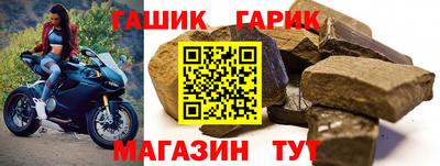 марки nbome Свободный