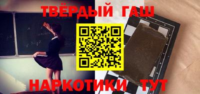 mix Северобайкальск