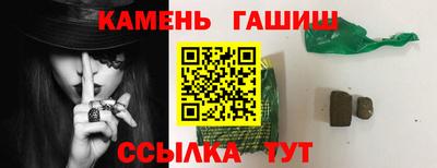 марки nbome Свободный