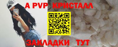 mix Северобайкальск