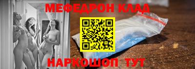 марки nbome Свободный