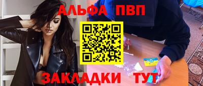 марки nbome Свободный